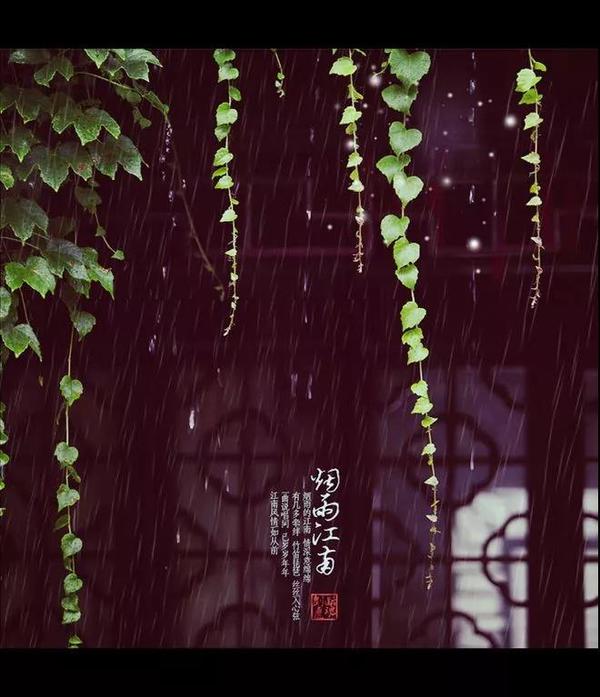 窝居智家：华夏方寸7