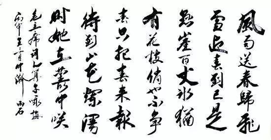 图片4.png