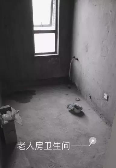 1548659172613132.jpg